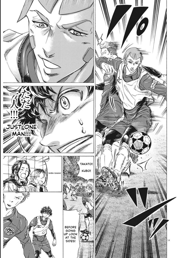 Ao Ashi, Chapter 301 image 14